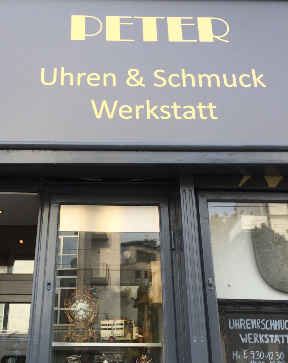 PETER Uhren & Schmuckwerkstatt